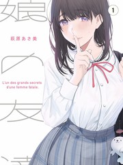 披荆斩棘4